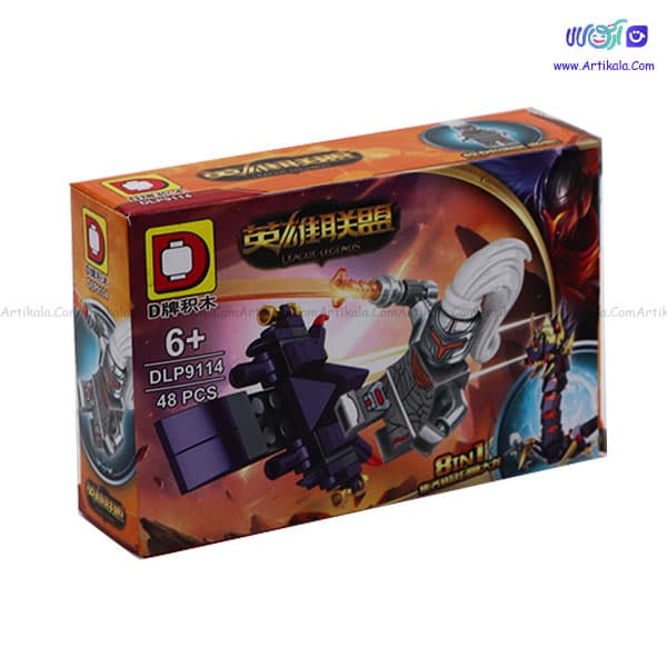 لگو league of legends مدل DLP 9114-5