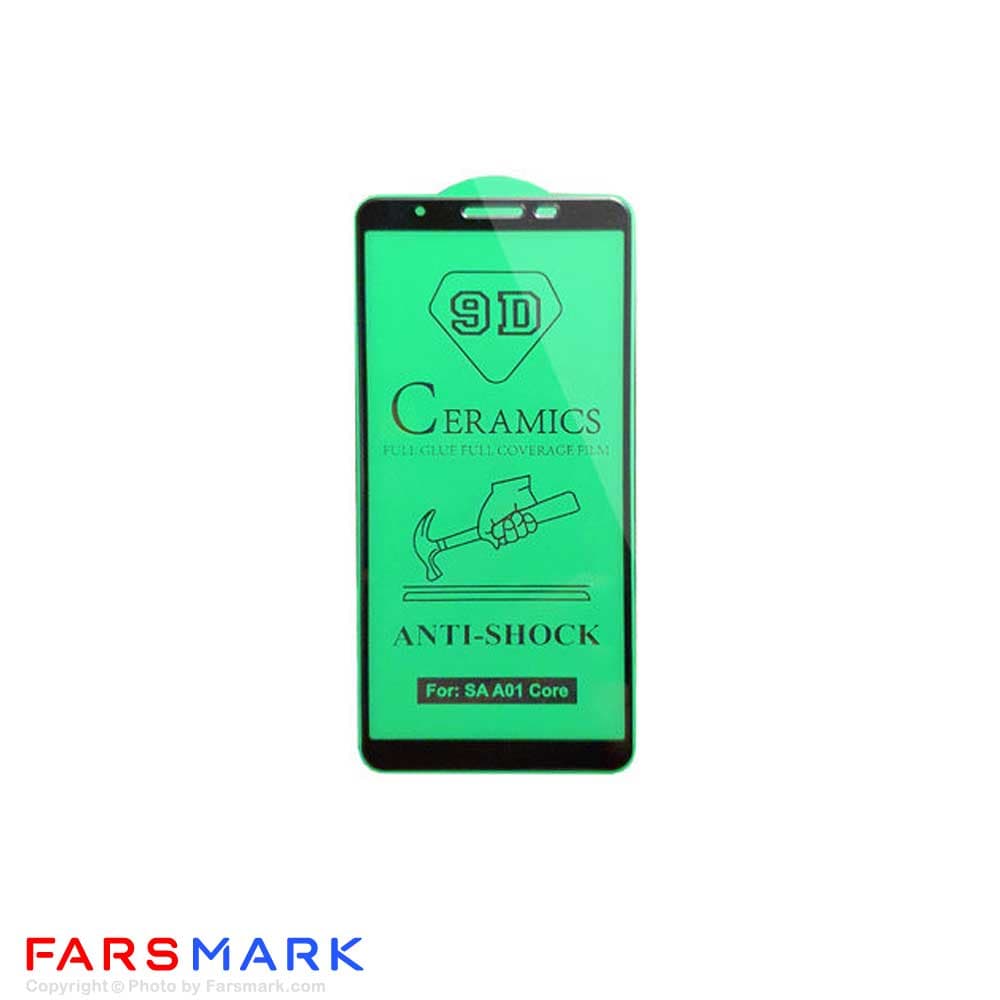 گلس سرامیکی گوشی سامسونگ Samsung Galaxy A01 Core — تصویر ۲