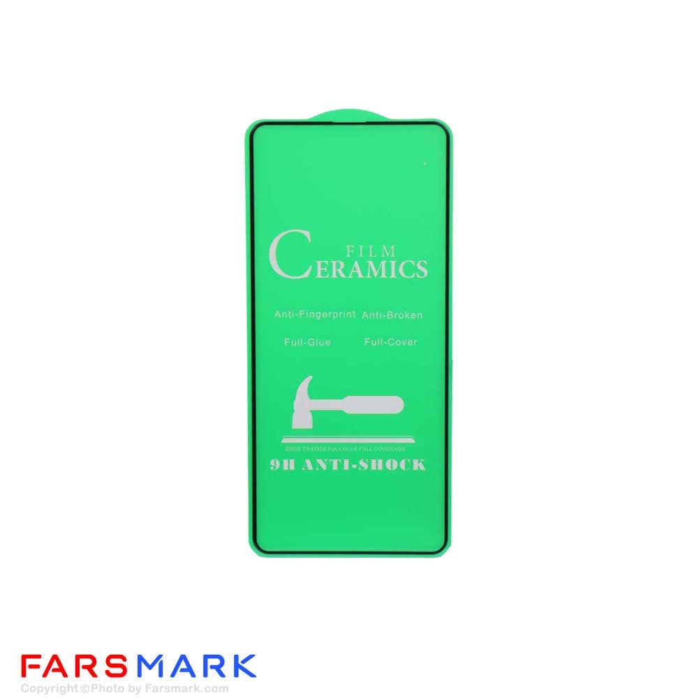 گلس سرامیکی گوشی سامسونگ Samsung Galaxy A51 — تصویر ۲