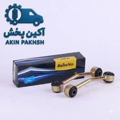 میل موجگیر پژو405 رفیع نیا