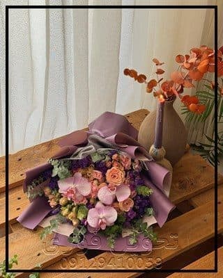 گل و گیاه فروشی