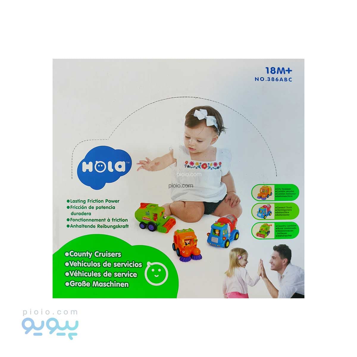 پک 6 عددی ماشین راهسازی پلاستیکی ایتم 386ABC — تصویر ۳