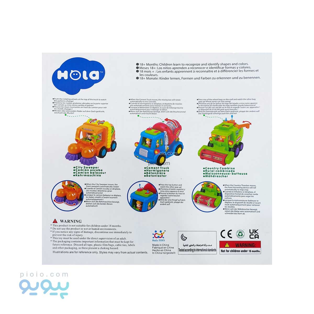 پک 6 عددی ماشین راهسازی پلاستیکی ایتم 386ABC — تصویر ۲
