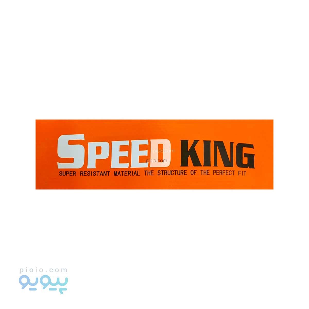 ماشین کنترلی لامبورگینی پدالی speed king تک و عمده — تصویر ۳