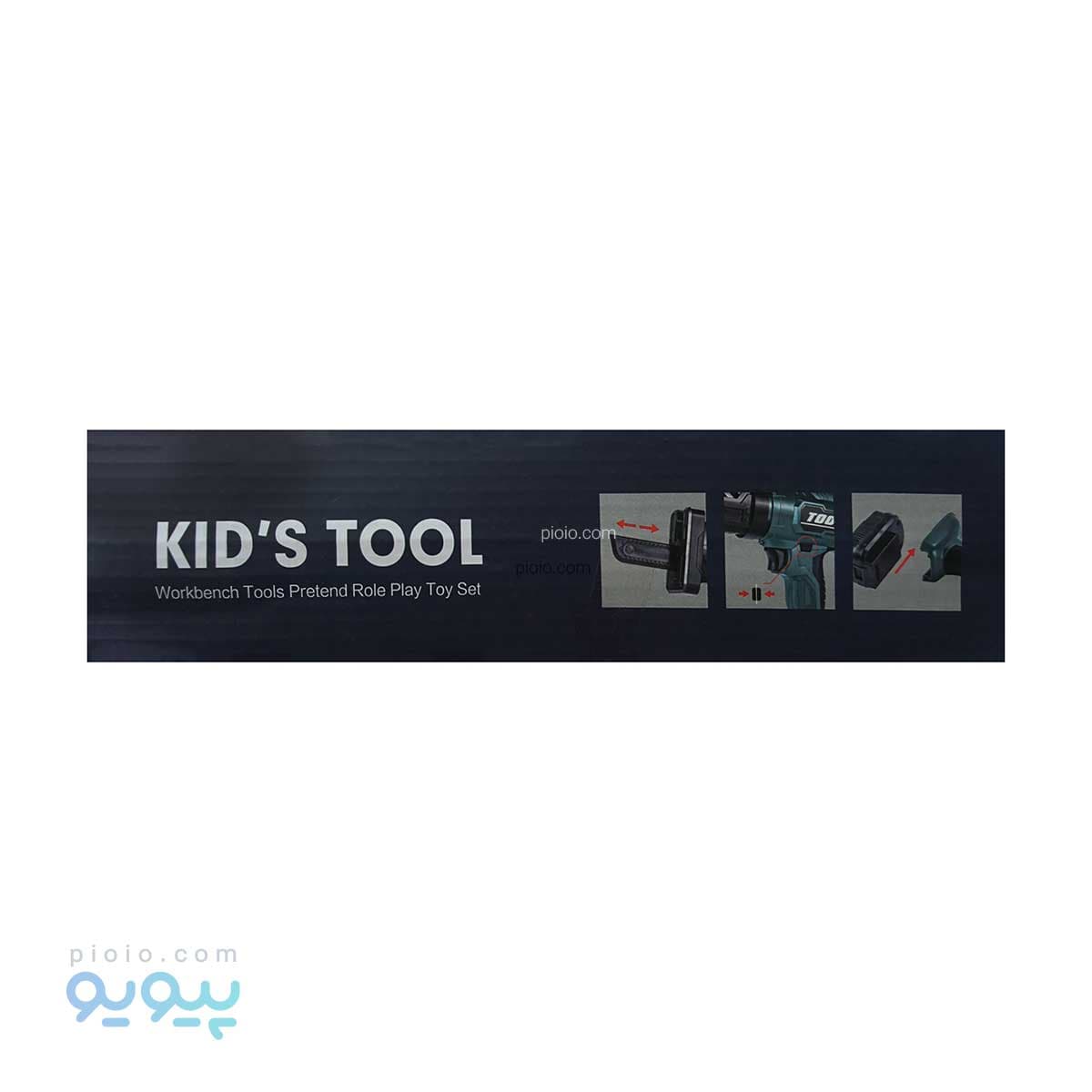 دریل اسباب بازی آیتم T113 عمده و کارتنی — تصویر ۳