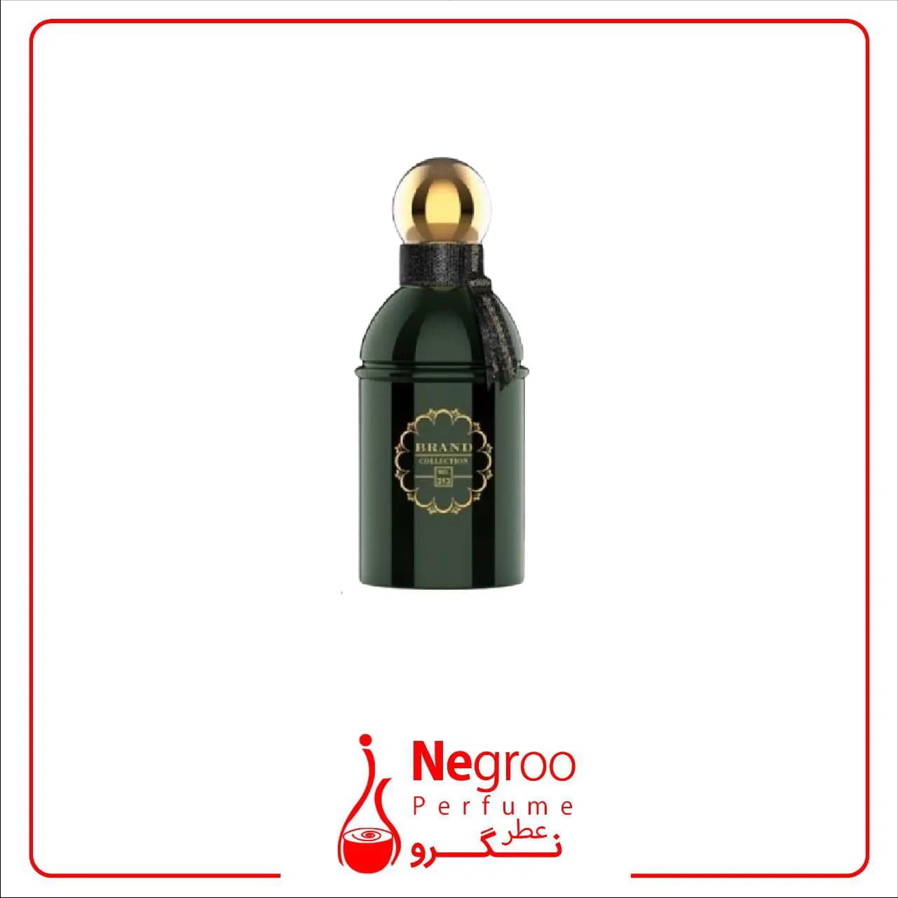 عطر مردانه گرلن عود اسنشیال برند کالکشن Brand collection Guerlain Oud Essentiel حجم 25 میلی لیتر — تصویر ۲