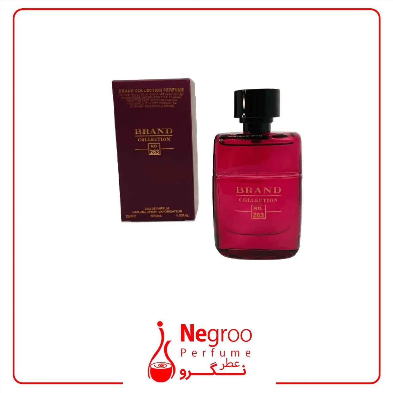 عطر زنانه برند کالکشن گوچی گیلتی ابسولوت Brand Collection Gucci Guilty Absolute حجم 25 میلی لیتر