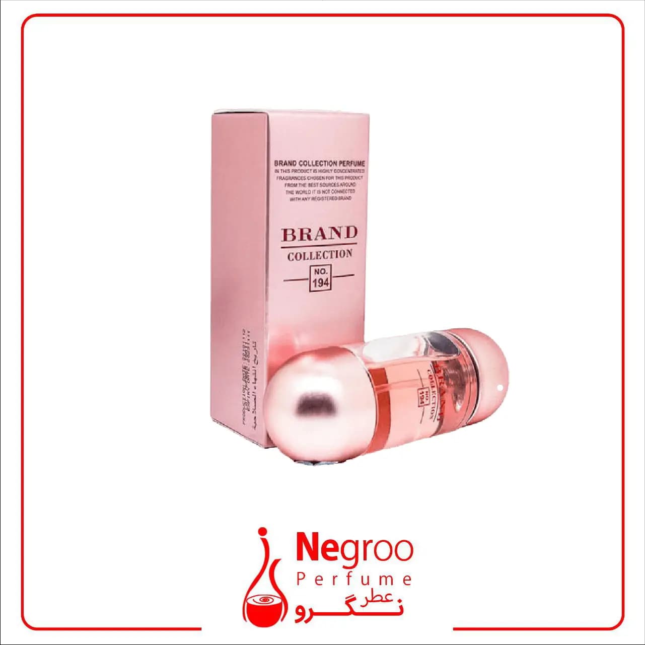 عطر زنانه 212 سکسی برند کالکشن Brand collection 212 Sexy حجم 25 میلی لیتر — تصویر ۳