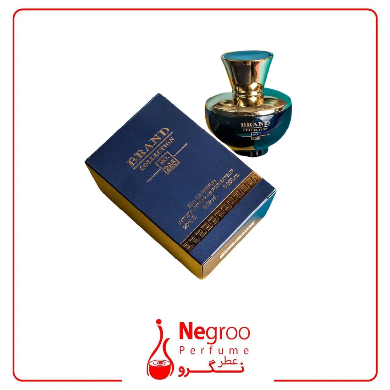 عطر ادکلن زنانه ورساچه دیلان بلو برند کالکشن کد 265 — تصویر ۲