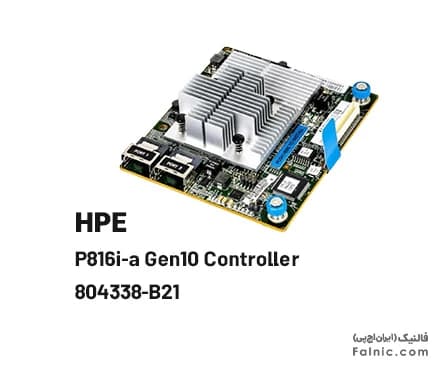 رید کنترلر HPE P816i-a Gen10 Controller-B
