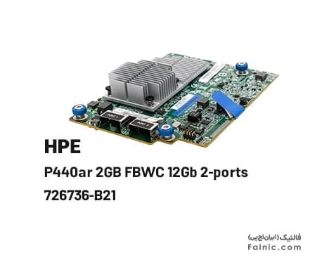 HP Smart Array P440ar/2GB FBWC 12Gb 2-ports Int SAS Controller