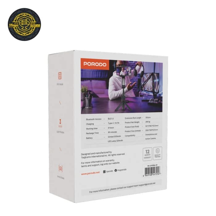 گیمبال موبایل دو محوره پرودو مدل PD-LFST034 — تصویر ۳