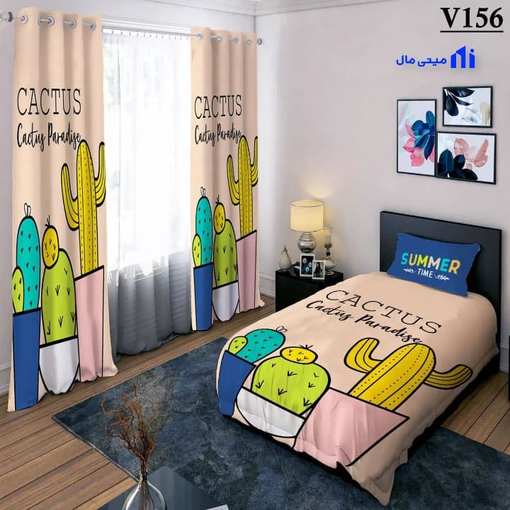 روتختی فانتزی کاکتوس‌ها V156