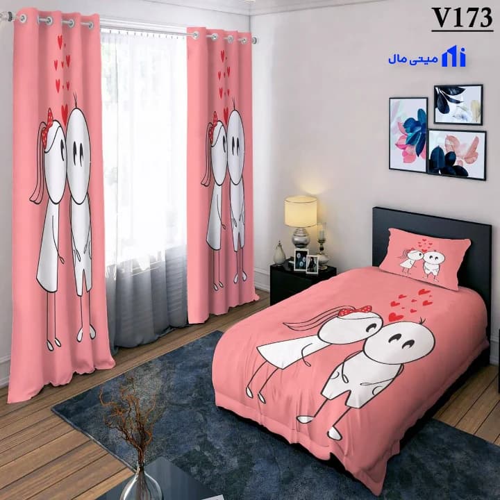روتختی فانتزی کاپلی V173