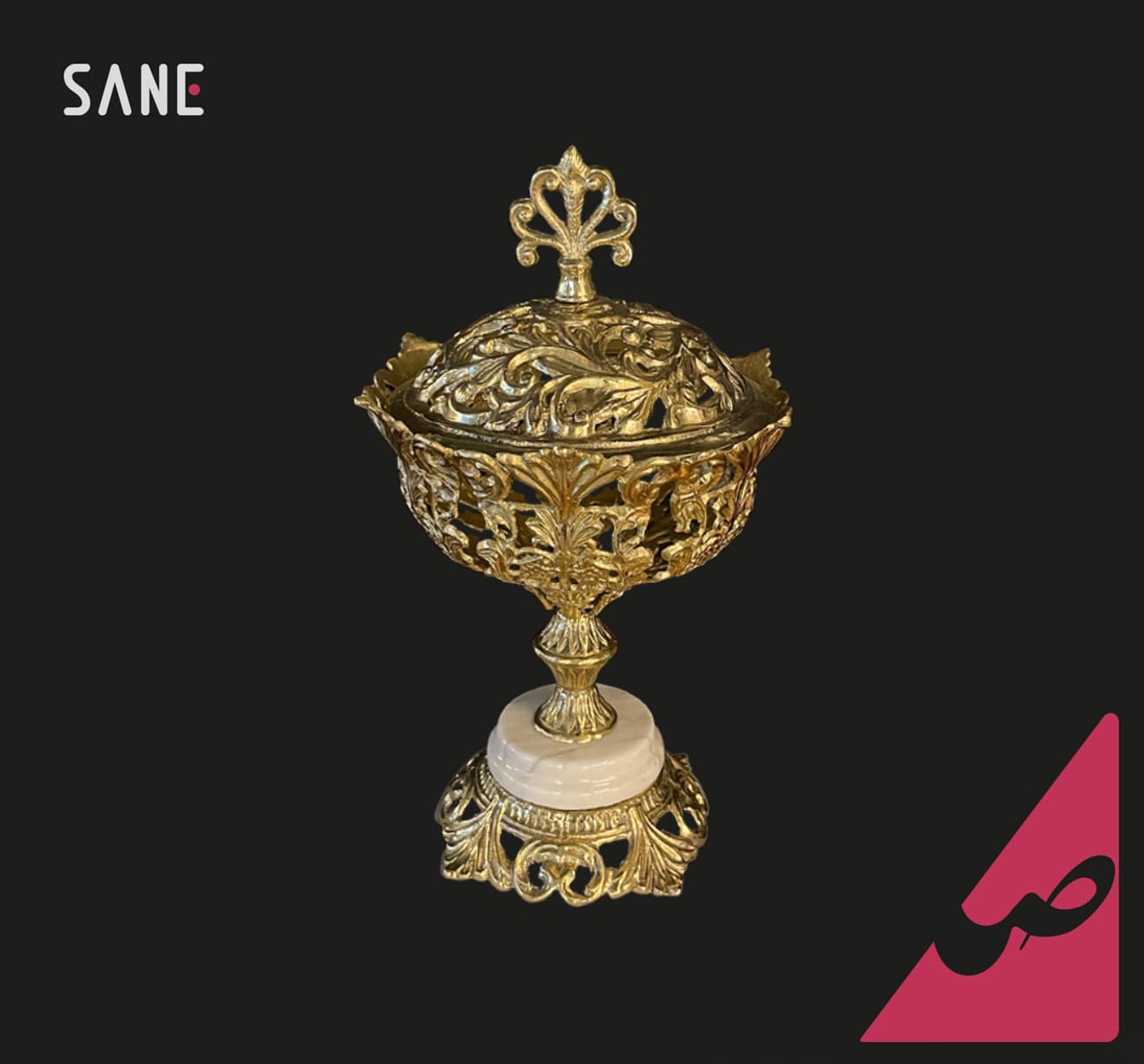 ظرف برنجی شکلات خوری با سنگ سفیدکد 42049