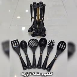 سرویس آشپزخانه 29 پارچه آرتیستون استیل درب طلایی(با ضمانت) — تصویر ۵