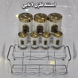 سرویس آشپزخانه 29 پارچه آرتیستون استیل درب طلایی(با ضمانت) — تصویر ۴