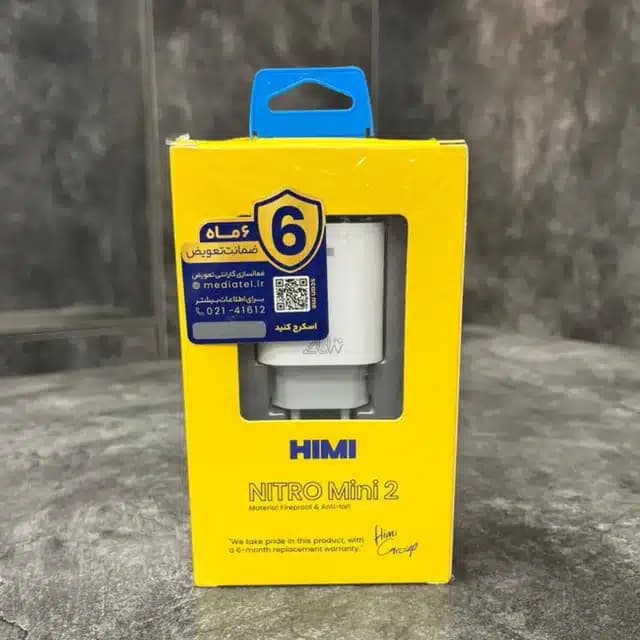 شارژر دیواری 20 وات هیمی Himi مدل Nitro Mini درگاه تایپ سی — تصویر ۷