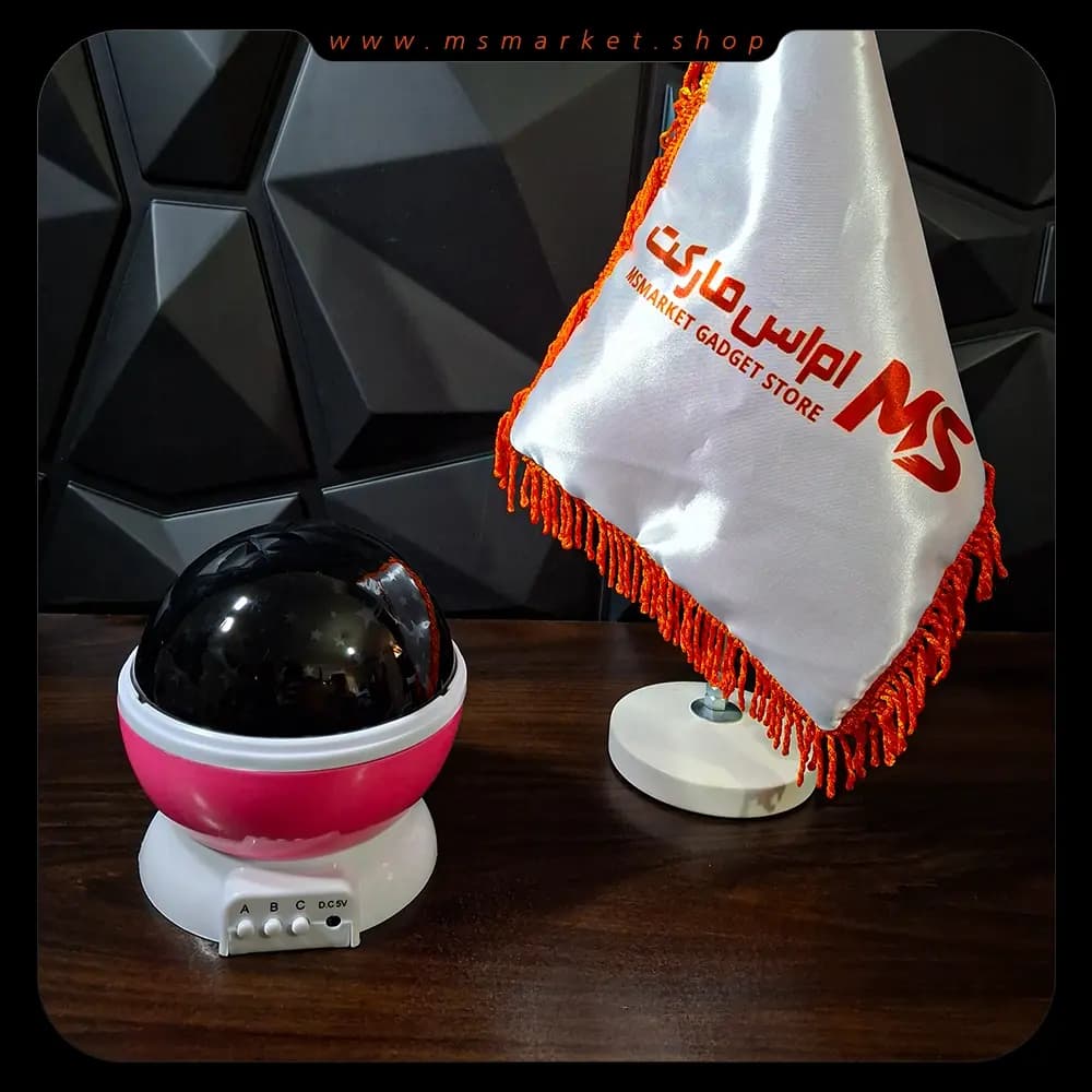 چراغ خواب کودک مدل کهکشانی ماه و ستاره — تصویر ۳