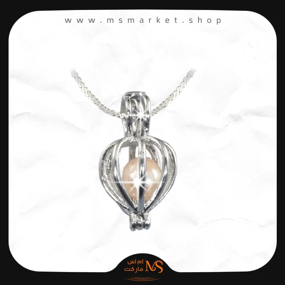 گردنبند مرواريد عشق