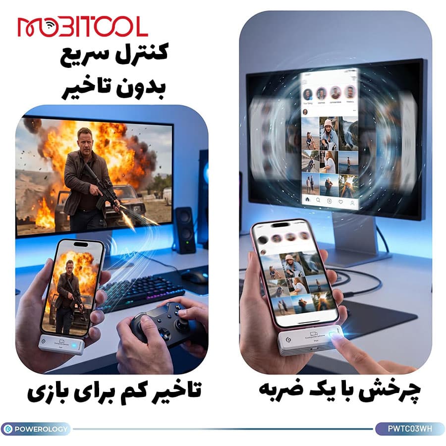 دانگل تایپ سی انتقال تصویر بی سیم پاورولوژی Powerology AIROMA USB-C to HDMI Wireless Display Adapter PWTC03 — تصویر ۵