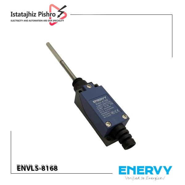 لیمیت سوئیچ آنتنی نیم فنر ENVLS-8168