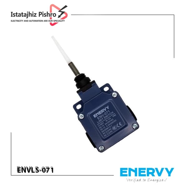 لیمیت سوئیچ آنتنی با سری پلاستیکی ENVLS-071