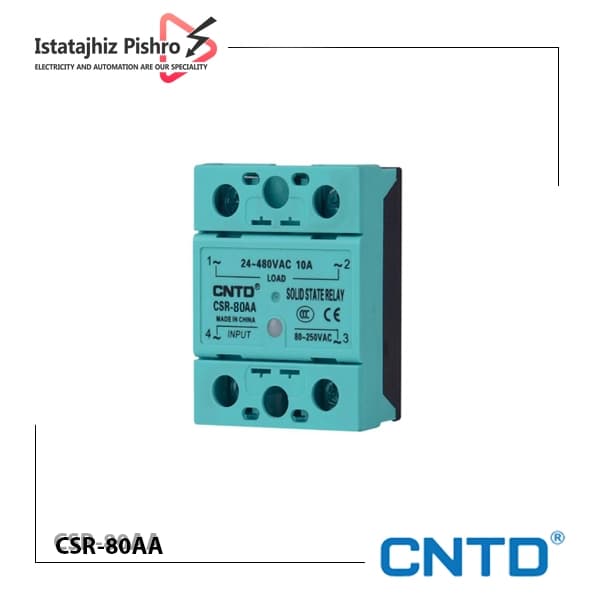 رله SSR تکفاز 80 آمپر AC برند CNTD