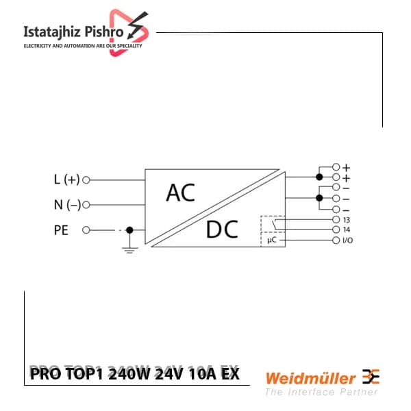 منبع تغذیه ریلی وایدمولر PRO TOP1 240W 24V 10A EX — تصویر ۲