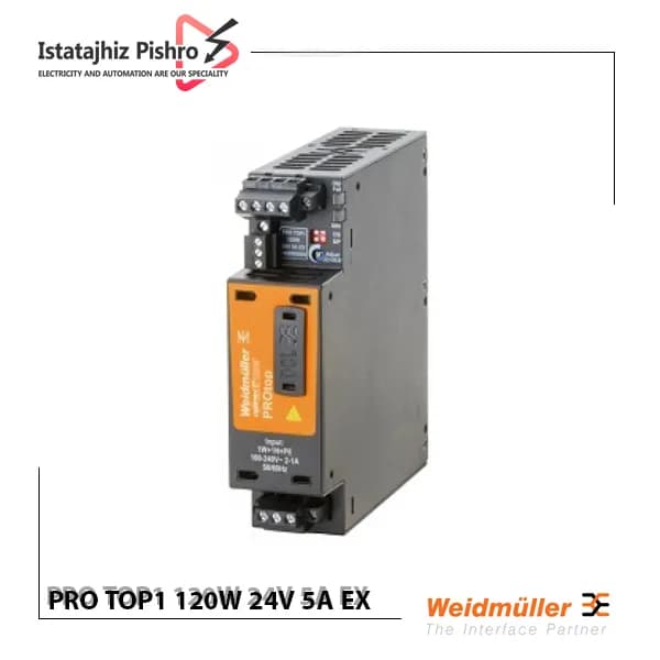 منبع تغذیه ریلی وایدمولر PRO TOP1 120W 24V 5A EX