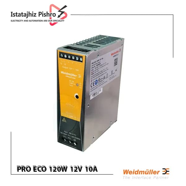 منبع تغذیه ریلی وایدمولر PRO ECO 120W 12V 10A