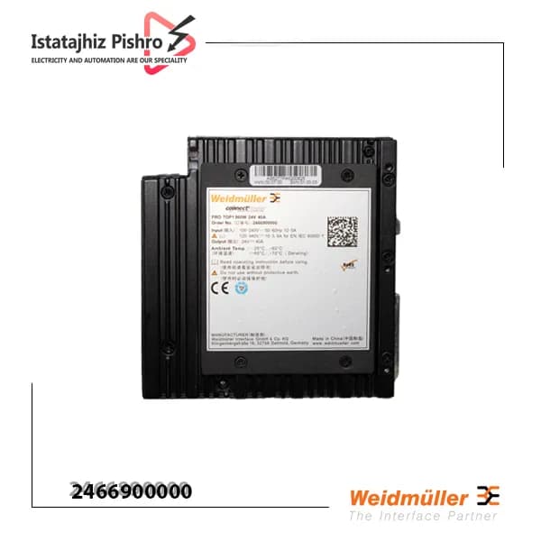منبع تغذیه تابلو برق وایدمولر PRO TOP1 960W 24V 40A — تصویر ۵