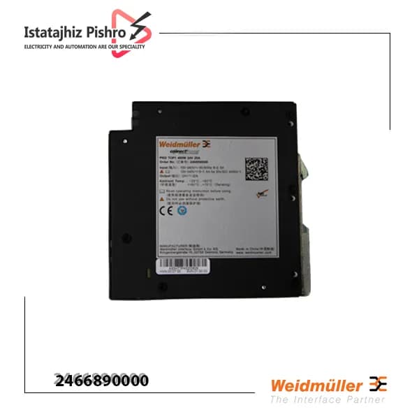 منبع تغذیه ریلی وایدمولر PRO TOP1 480W 24V 20A — تصویر ۴