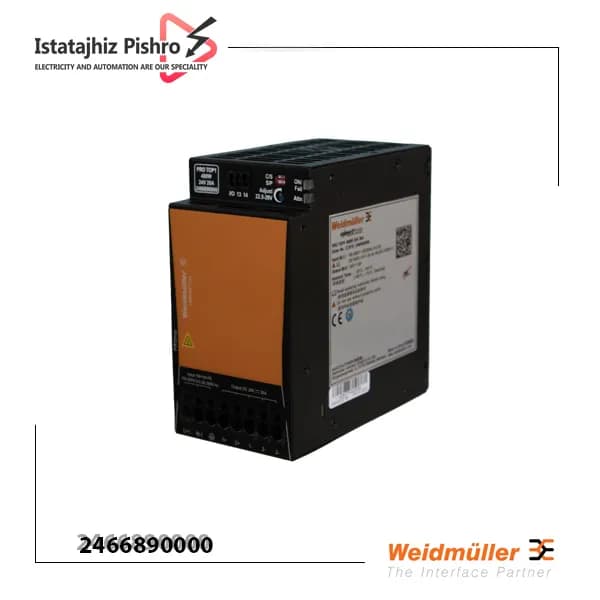 منبع تغذیه ریلی وایدمولر PRO TOP1 480W 24V 20A — تصویر ۵