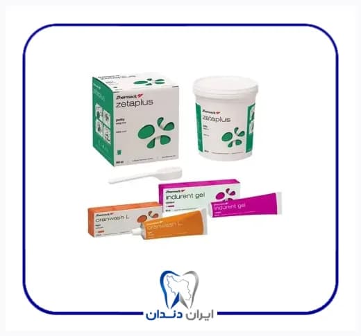 ست قالبگیری زرماخ زتا پلاس ZetaPlus
