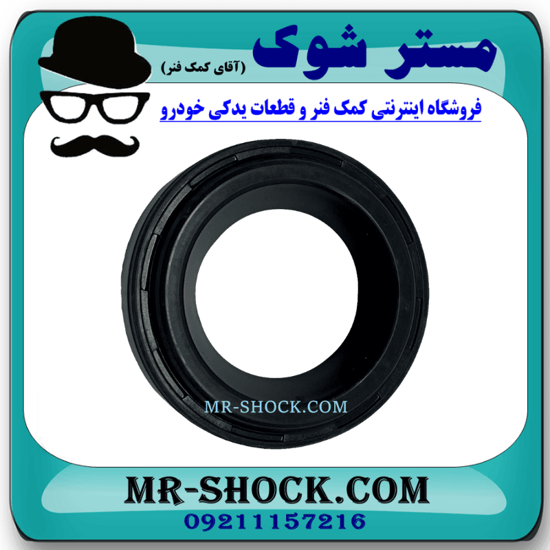 کاسه نمد دور شمع لکسوس RX350 مدل 2010-2013 برند اصلی تویوتا جنیون — تصویر ۲