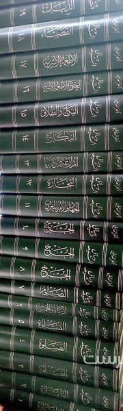 وسائل الشیعة الی تحصیل مسائل الشریعة (20 جلدی) — تصویر ۳