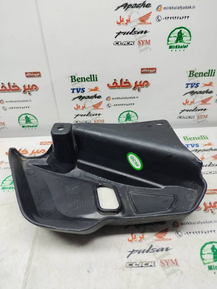 قاب (کاور فلاپ) روی مخزن (قمقمه) اب رادیاتور موتور بنلی 300 دوسیلندر اصلی — تصویر ۲