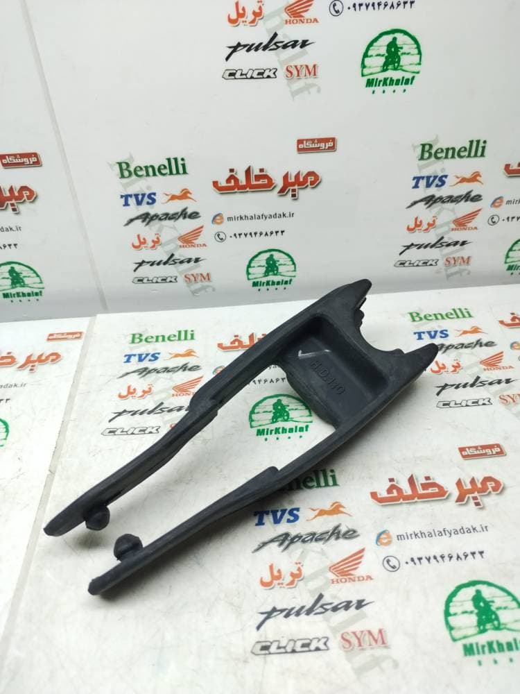 لاستیک 2 دو شاخ ضربه گیر زنجیر موتور tvs راکس و نئو