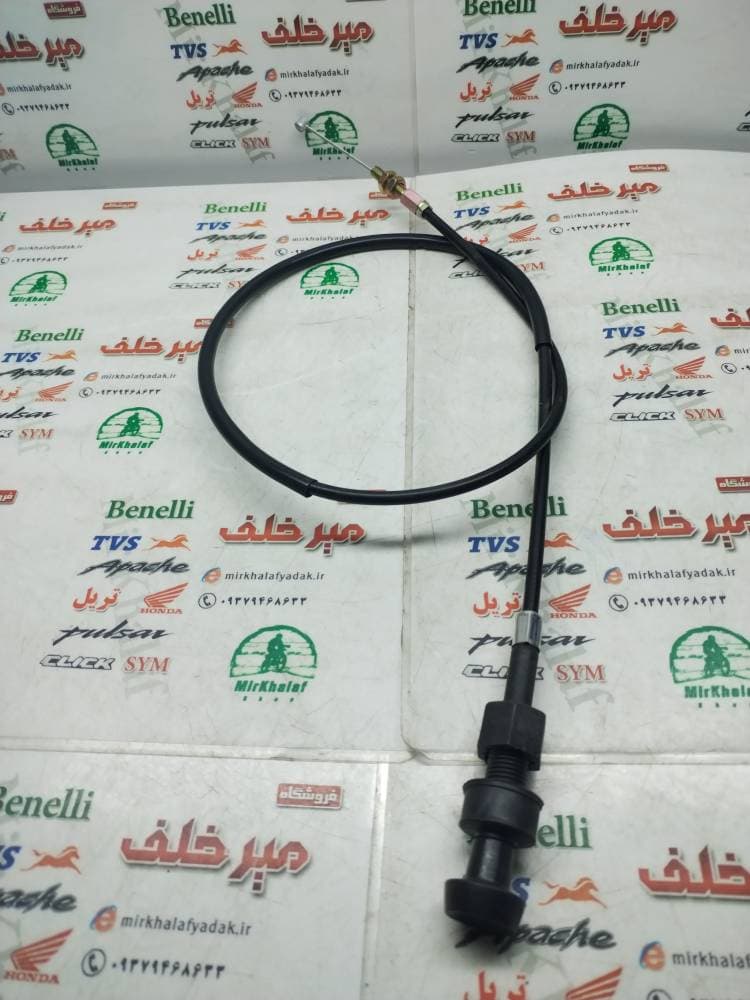 سیم ساسات موتور تریل xl ایکس ال