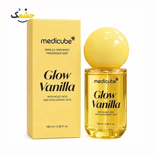 بادی میست وانیلی مو و بدن مدیکیوب مدل Glow Vanilla حجم 100 میلی‌لیتر