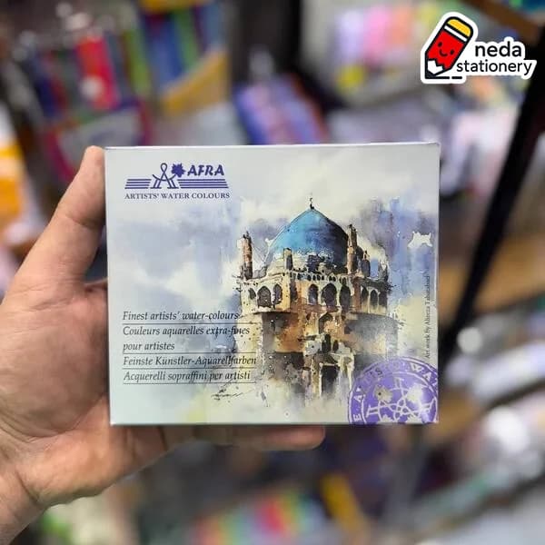 آبرنگ 12 رنگ افرا Afra