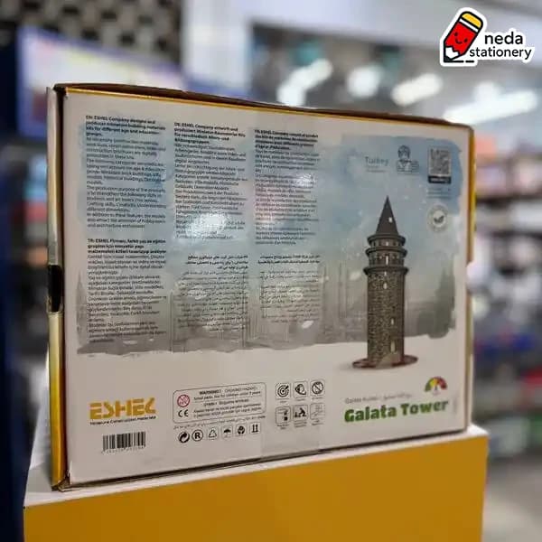 ماکت برج گالاتا استانبول اشل (eshel) مقیاس 1:200 — تصویر ۴