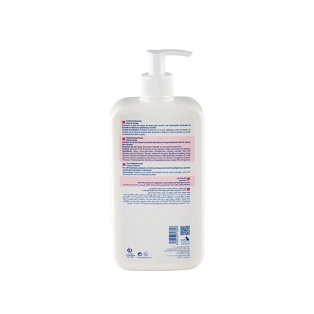 کرم پمپی مرطوب کننده و نرم کننده دست و صورت هیدرودرم مدل Aqua Satin حجم 500 میلی لیتر — تصویر ۳