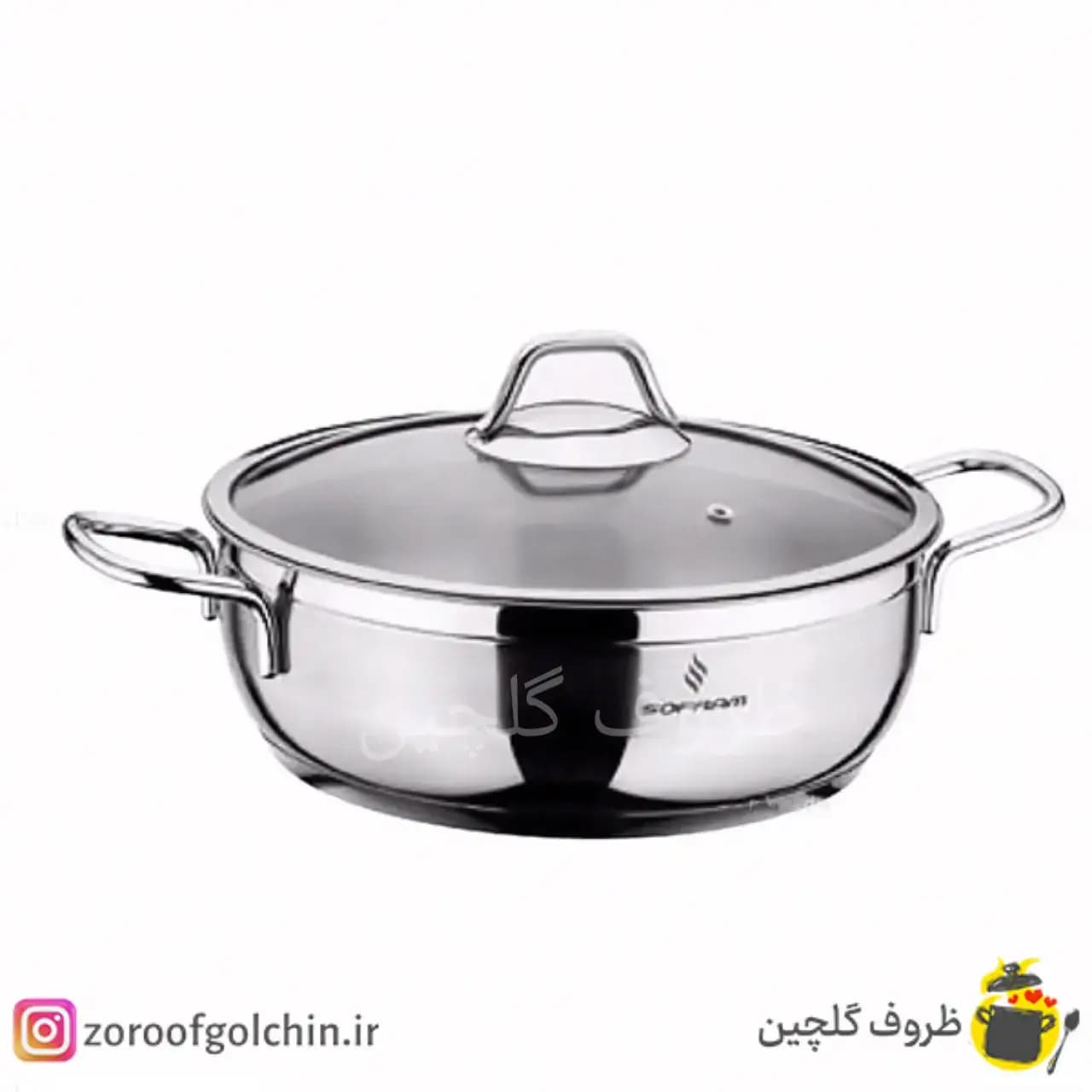 ماهیتابه سفرام ترکیه سایز 28