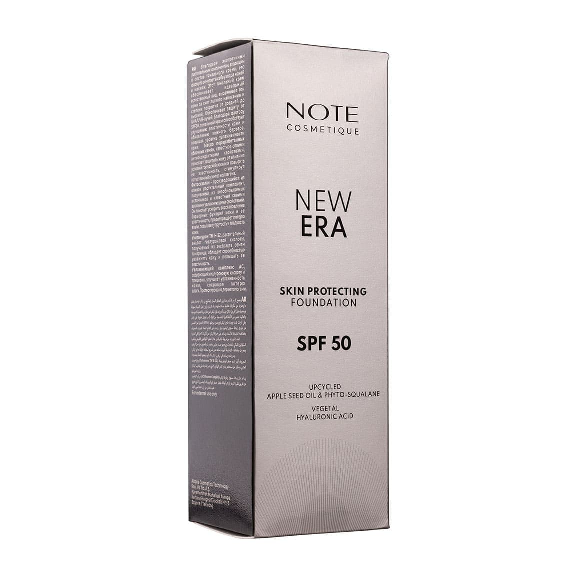 کرم پودر نوت مدل New Era با SPF50 حجم 30 میلی لیتر — تصویر ۳
