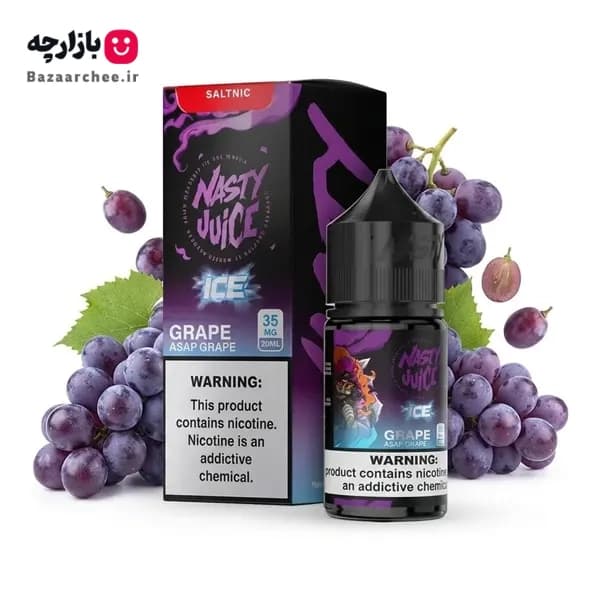 سالت انگور بنفش یخ نستی | Nasty Asap Grape Ice Salt اورجینال