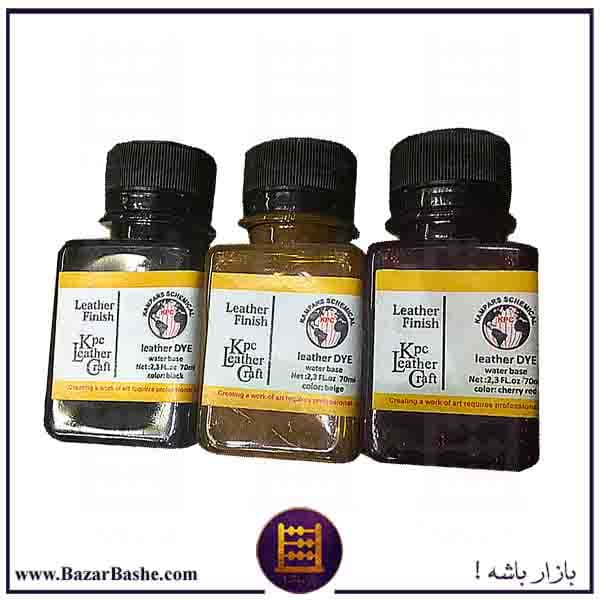 رنگ های مخصوص رنگ آمیزی رویه چرم KPC کی پی سی — تصویر ۲