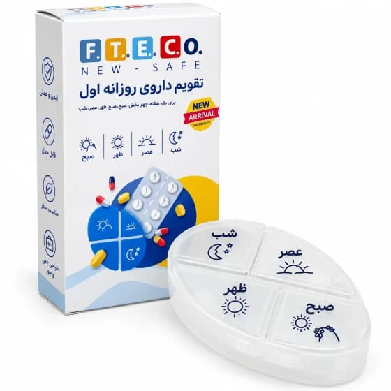 جا قرصی 4 خانه مدل بیضی