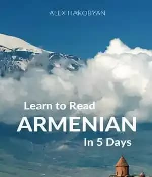 دانلود کتاب Learn to Read Armenian in 5 Days